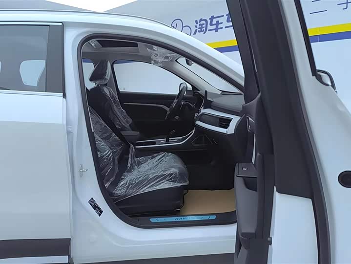 Фото 8 - Haval H6