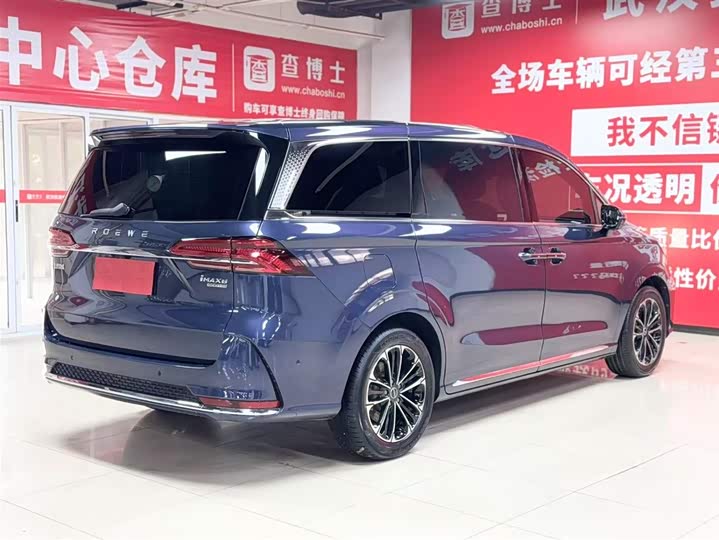 Фото 6 - Roewe iMax 8