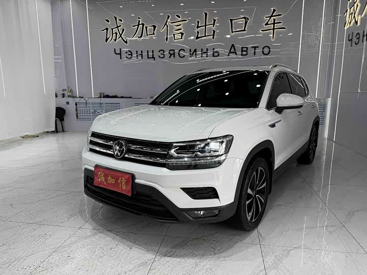 Фото 1 - Volkswagen Tharu