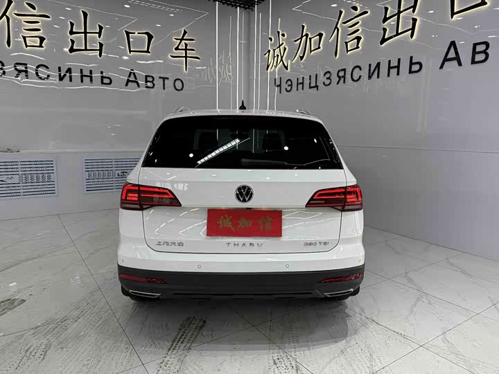 Фото 3 - Volkswagen Tharu