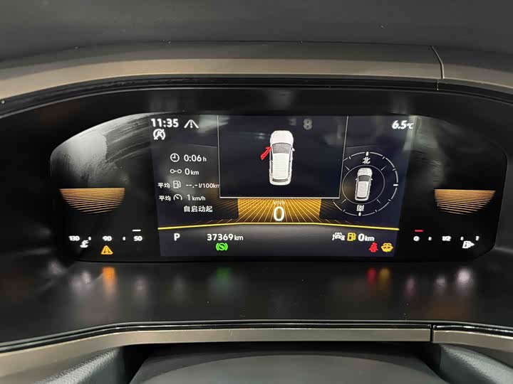 Фото 8 - Volkswagen Tharu