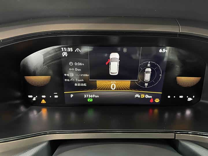 Фото 9 - Volkswagen Tharu