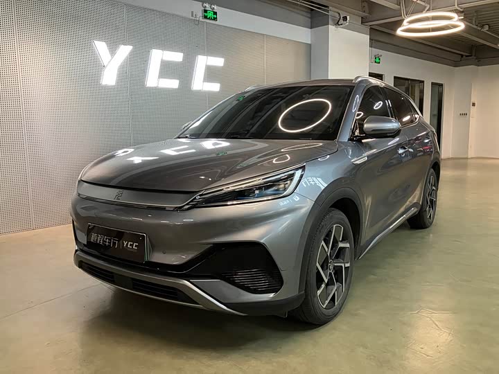 Фото 1 - BYD Yuan Plus