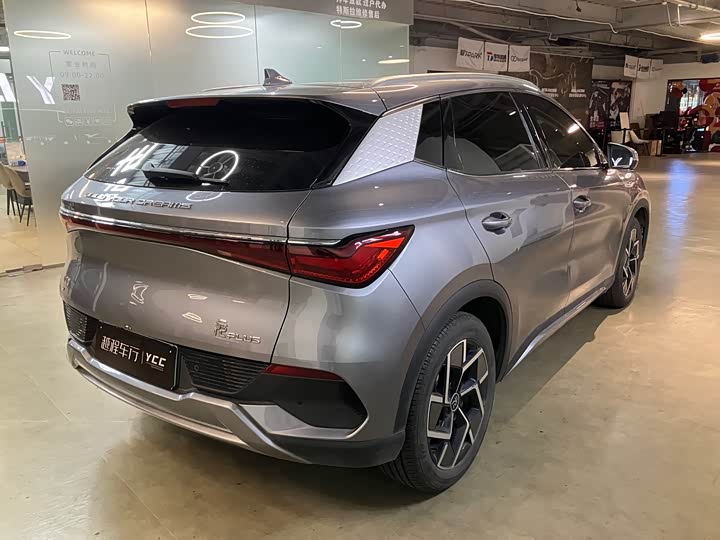 Фото 4 - BYD Yuan Plus