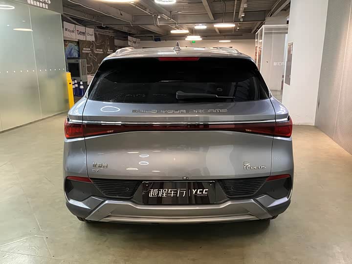 Фото 5 - BYD Yuan Plus