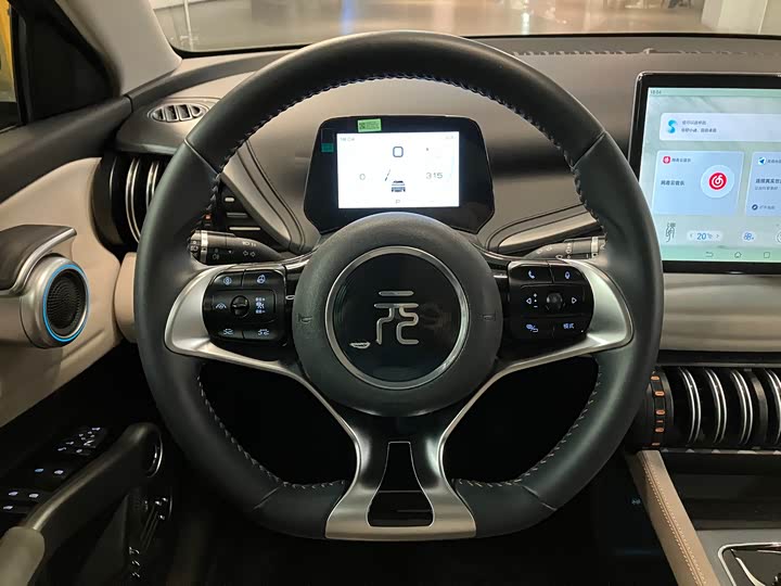 Фото 9 - BYD Yuan Plus