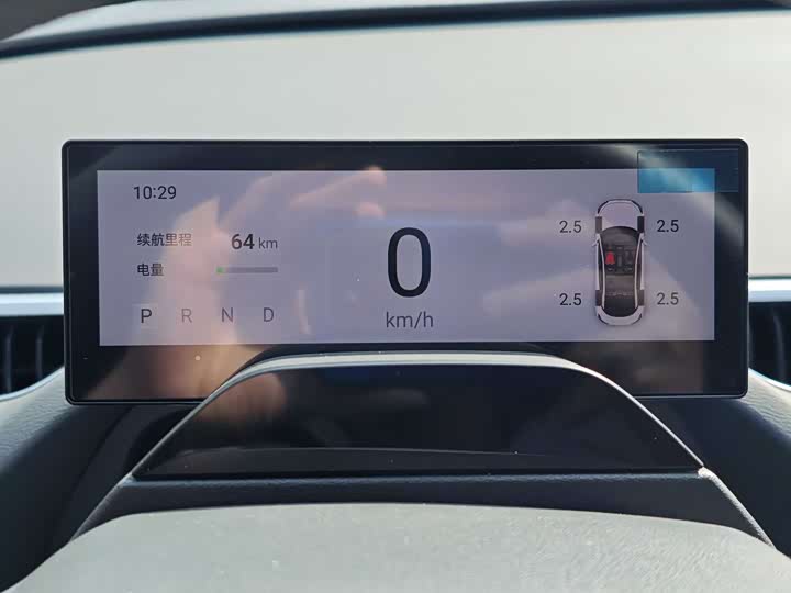 Фото 7 - XPeng Mona M03