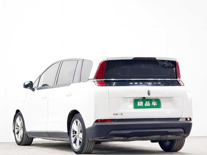 Фото 6 - Bestune NAT