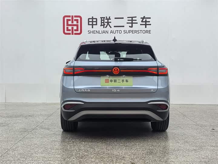 Photo 4 - Volkswagen ID.4 X