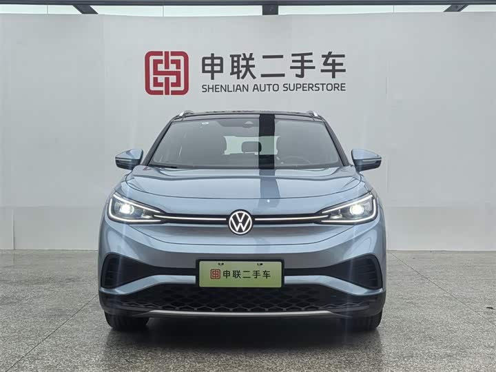 Photo 5 - Volkswagen ID.4 X