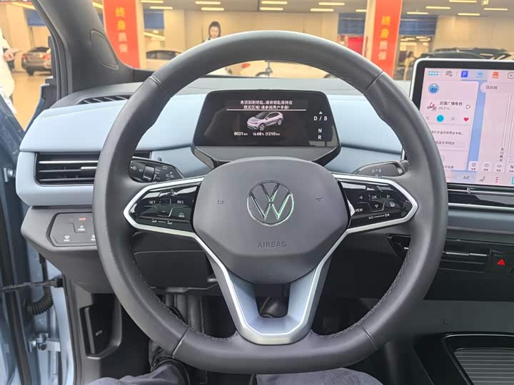 Photo 7 - Volkswagen ID.4 X