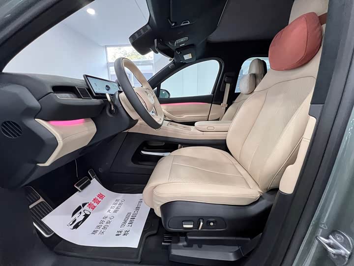 Фото 7 - Nio EC7