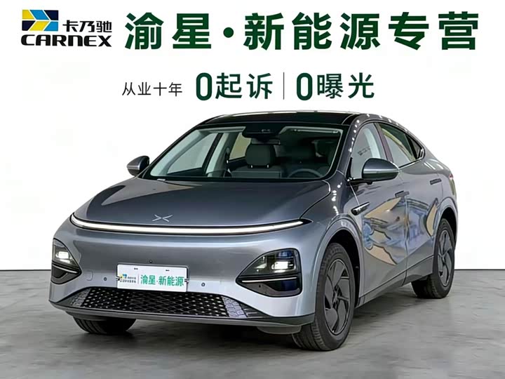 Фото 1 - XPeng G6