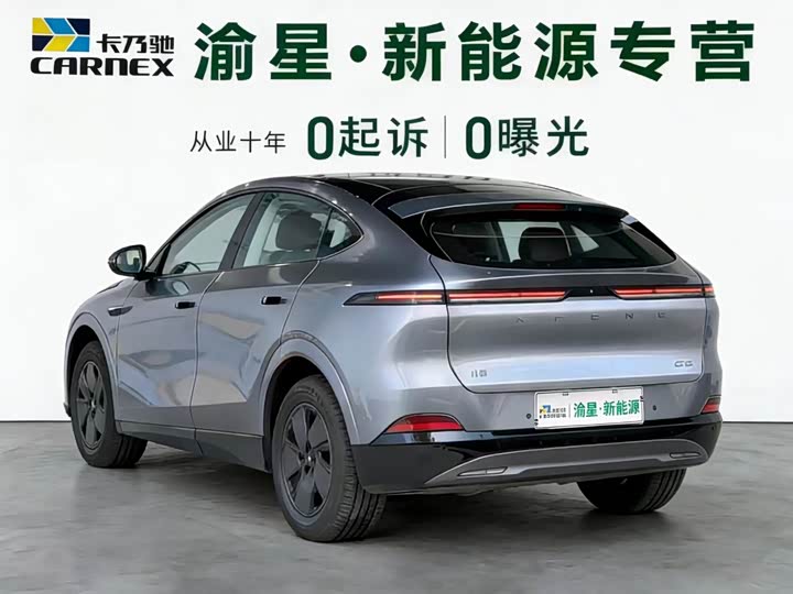 Фото 7 - XPeng G6