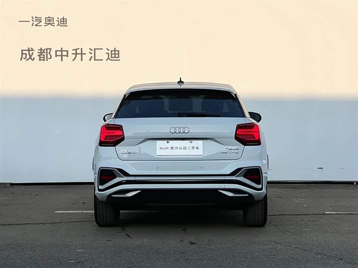 Фото 5 - Audi Q2L