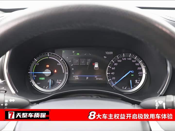 Фото 3 - Toyota Crown Kluger