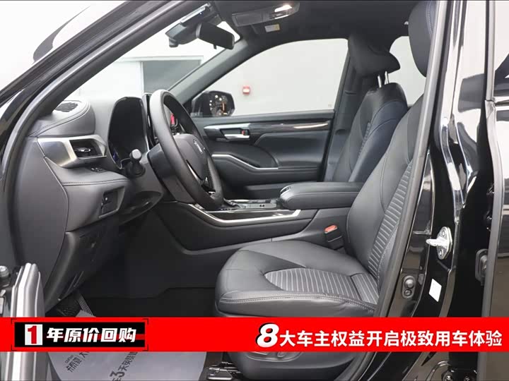 Фото 5 - Toyota Crown Kluger