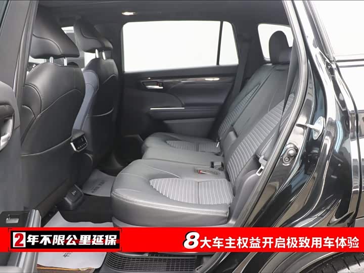 Фото 6 - Toyota Crown Kluger