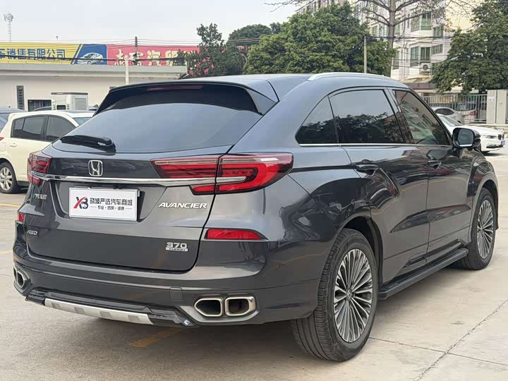 Фото 6 - Honda Avancier