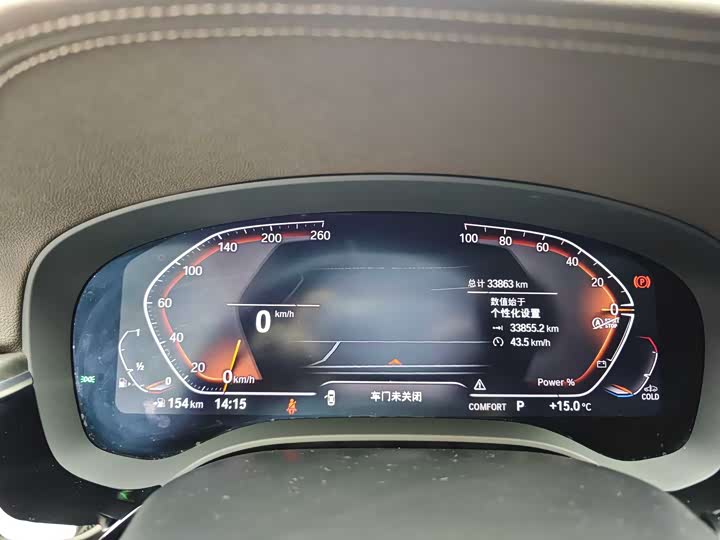 Фото 8 - BMW 5 Series