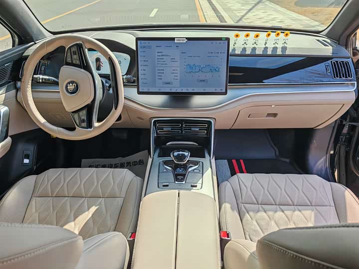 Фото 7 - BYD Tang Hybrid/EV