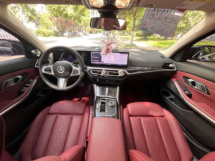 Фото 9 - BMW 3 Series