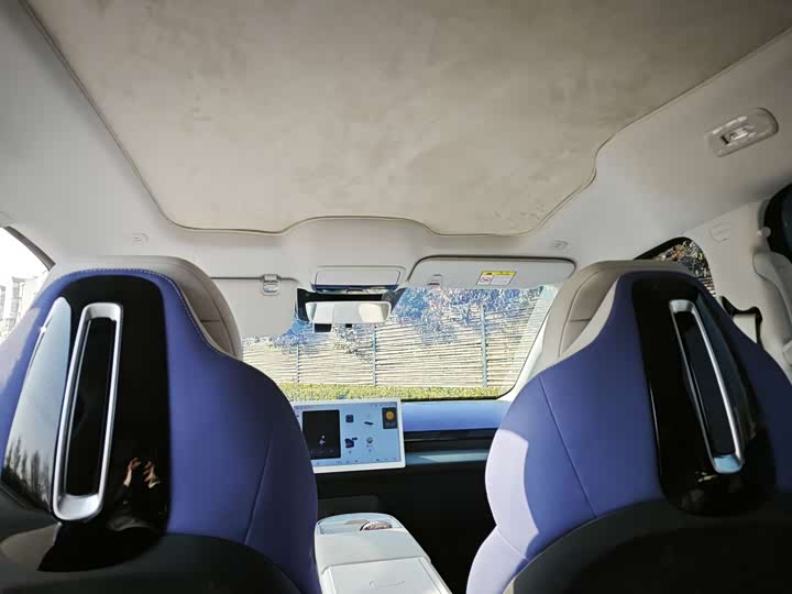 Фото 7 - BAIC Arcfox Kaola