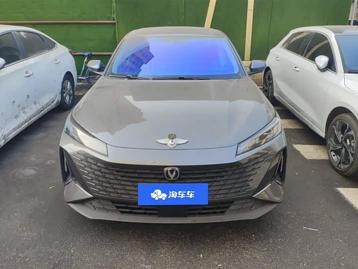 Фото 2 - Changan Yida