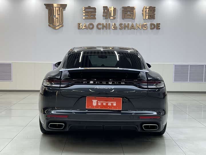 Фото 5 - Porsche Panamera