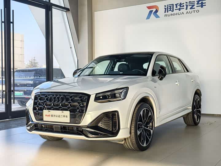 Photo 1 - Audi Q2L