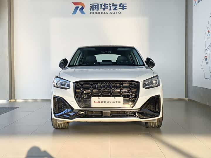 Photo 2 - Audi Q2L