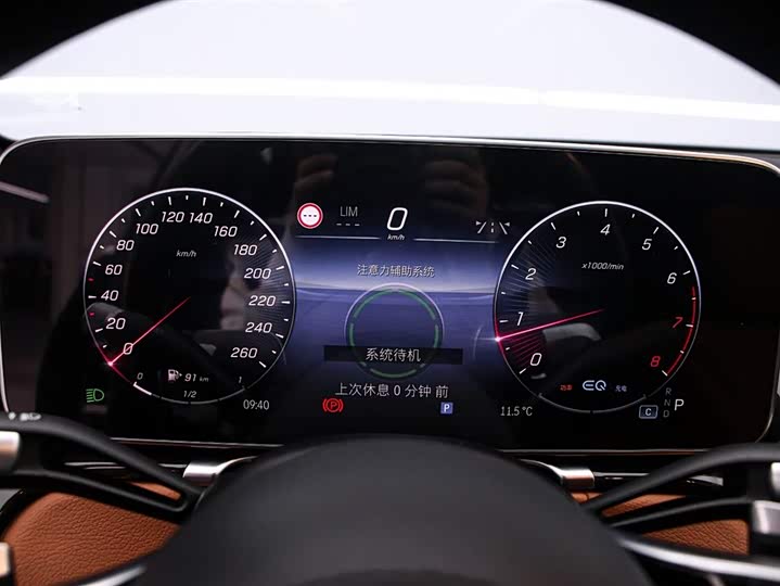 Фото 6 - Mercedes-Benz S-Class