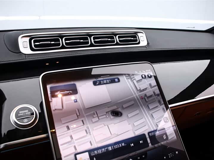 Фото 8 - Mercedes-Benz S-Class