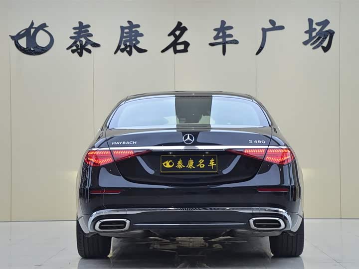 Фото 3 - Mercedes-Benz Maybach S-Class