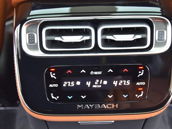 Фото 9 - Mercedes-Benz Maybach S-Class