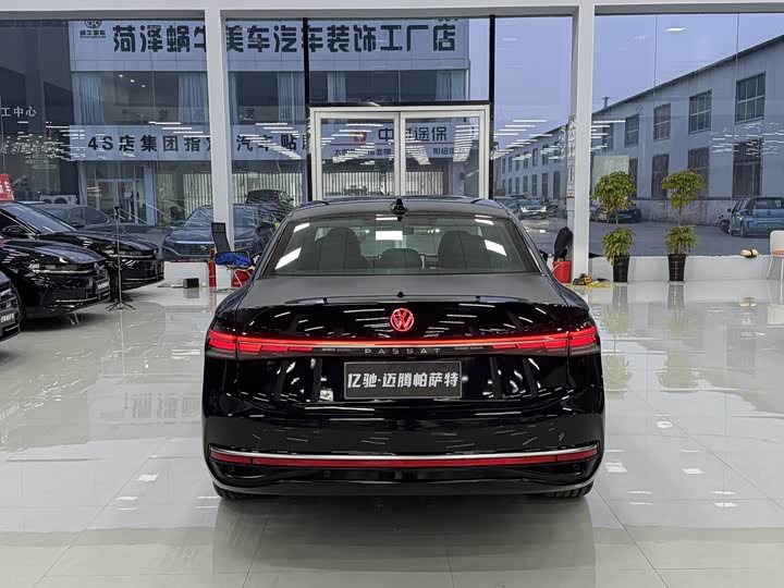 Photo 5 - Volkswagen Passat