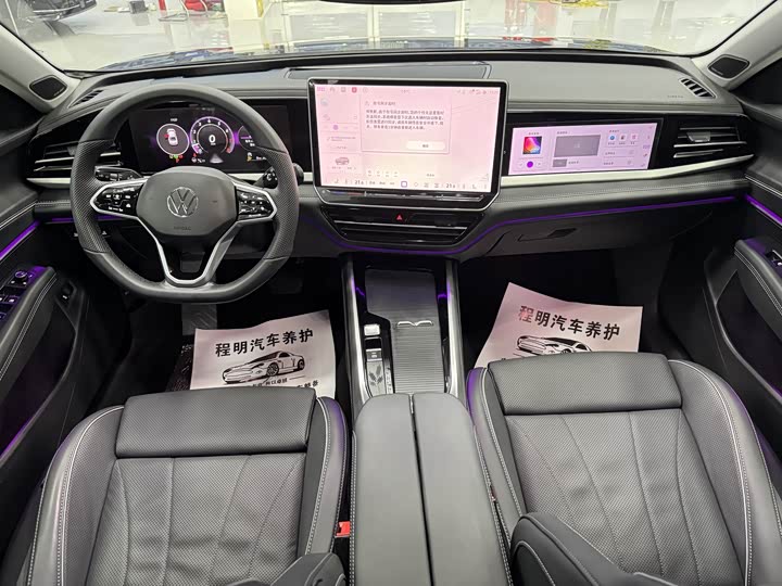 Photo 9 - Volkswagen Passat