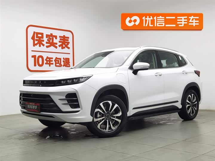 Фото 1 - Exeed LX C-DM Hybrid