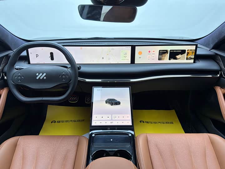 Фото 8 - IM motors L7