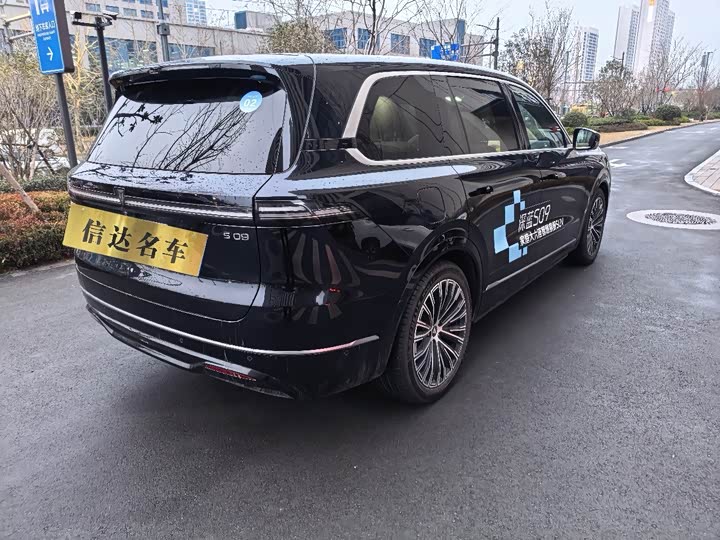 Фото 2 - Changan Deepal S09