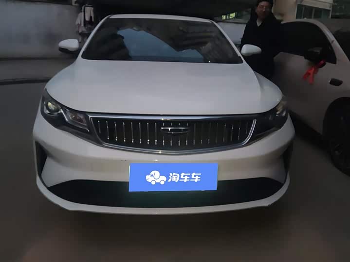 Фото 2 - Geely Emgrand GL