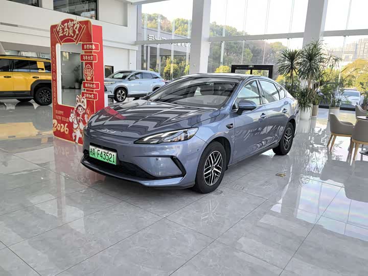 Фото 1 - BYD Seal 05 DM-i Hybrid