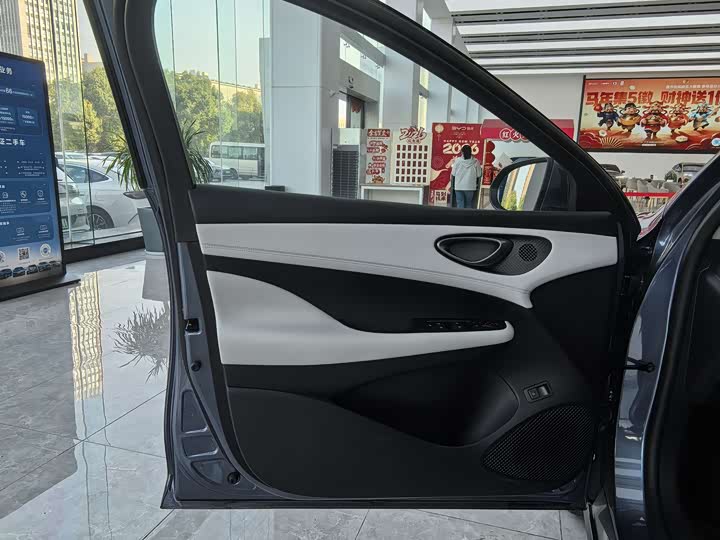 Фото 5 - BYD Seal 05 DM-i Hybrid