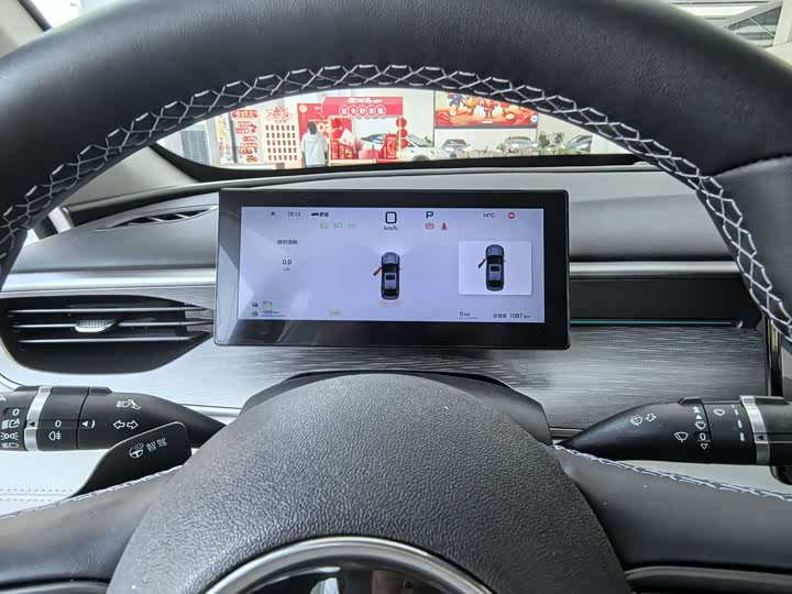 Фото 7 - BYD Seal 05 DM-i Hybrid