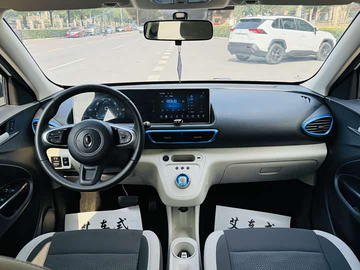 Фото 4 - Ora White Cat