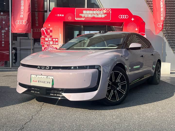 Фото 1 - Audi × SAIC E5 Sportback