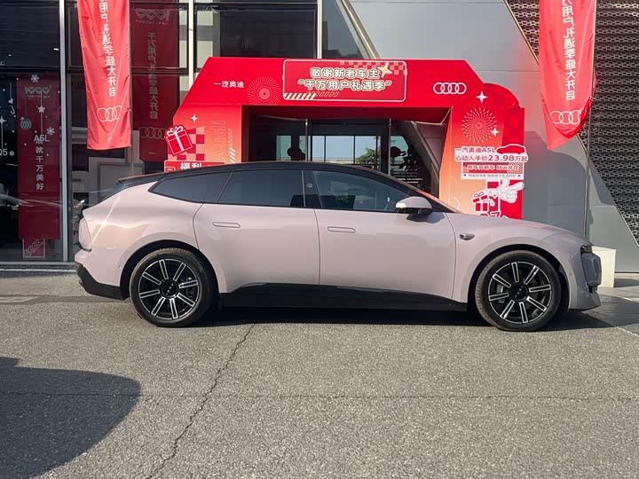 Фото 4 - Audi × SAIC E5 Sportback