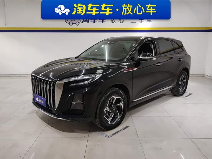 Фото 1 - Hongqi HS3