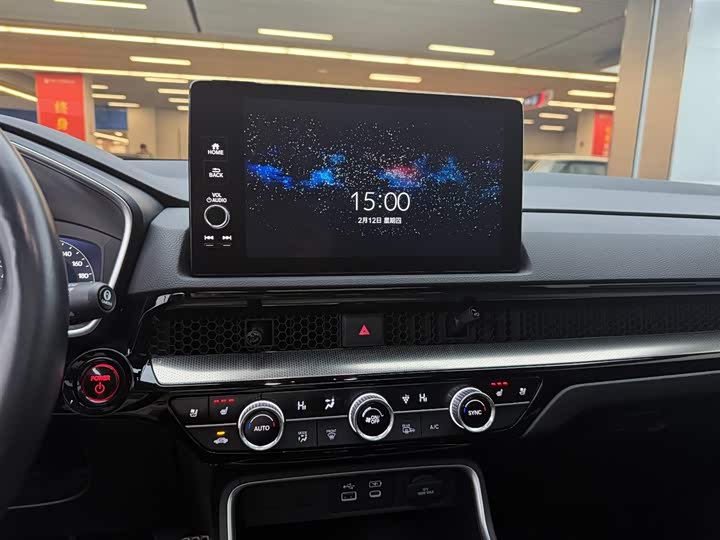 Фото 8 - Honda Breeze Hybrid