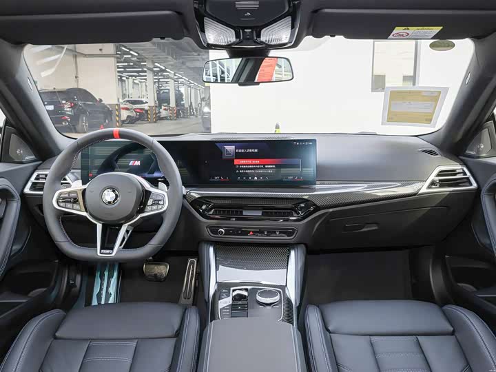 Фото 4 - BMW 2 Series